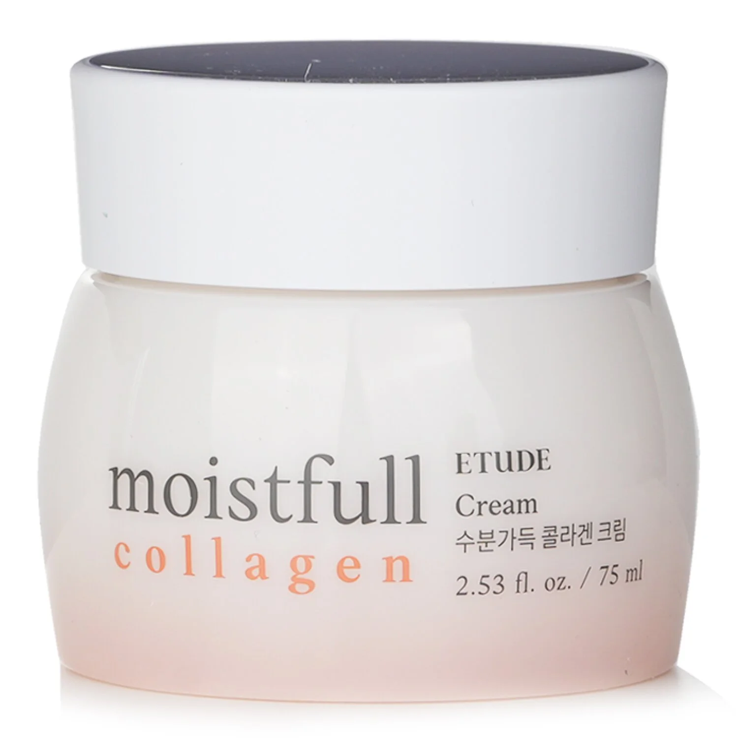 Etude House Moistfull Collagen Cream  75ml/2.53oz - Olabens