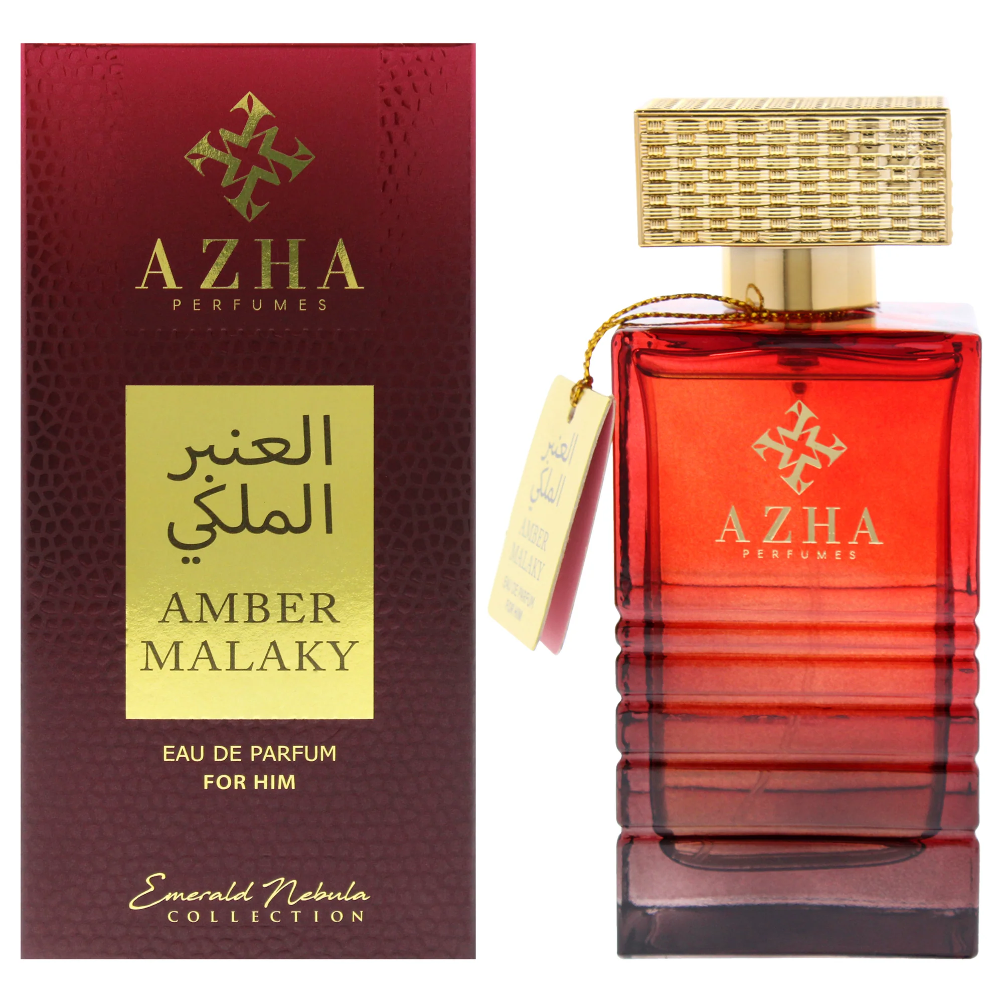 Emerald Nebula Collection - Amber Malaky by Azha for Men - 3.3 oz EDP Spray - Olabens