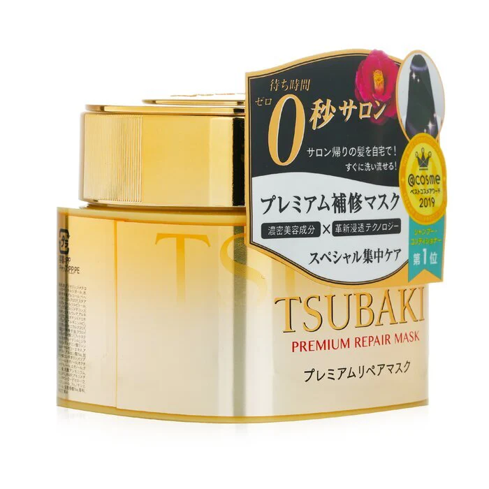 Tsubaki Premium Repair Mask 180g/6oz - Olabens