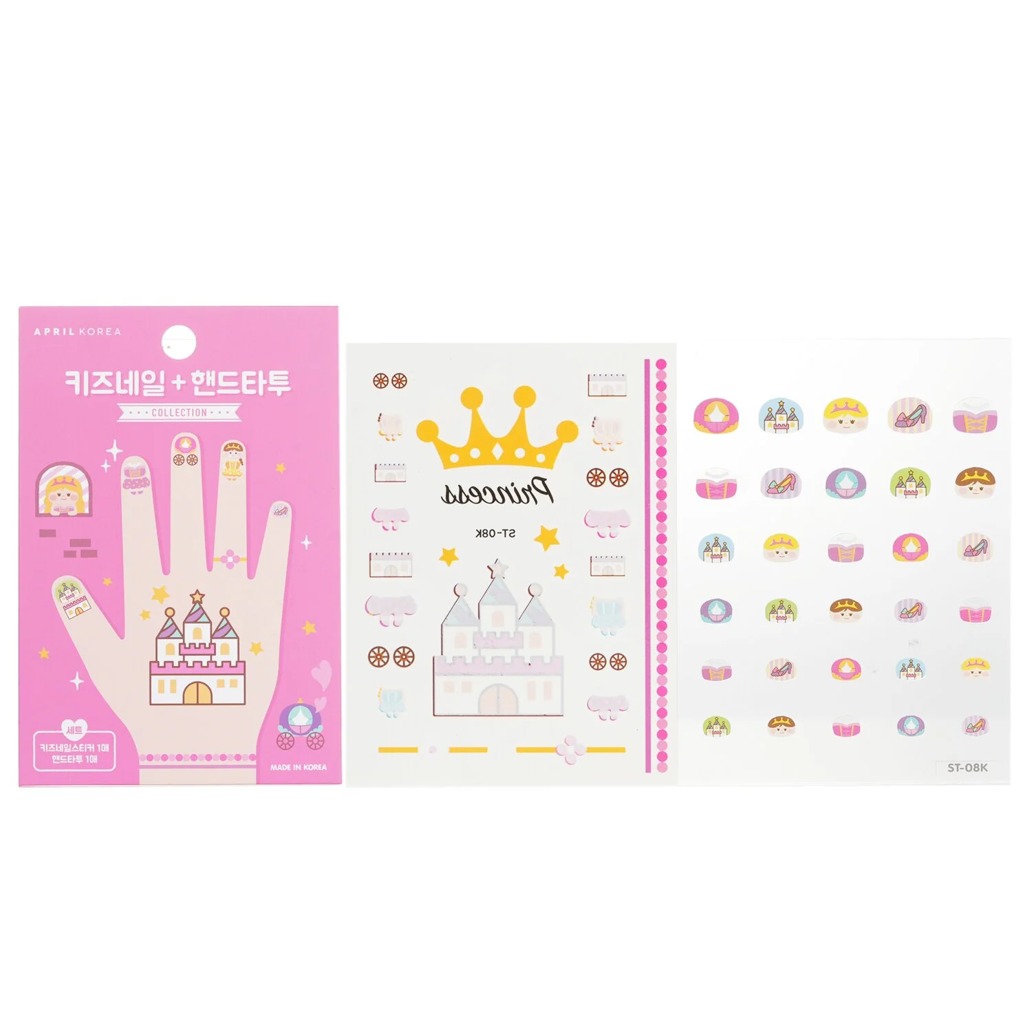 April Korea April Nail + Hand Tattoo - # ST-08K  1pc - Olabens