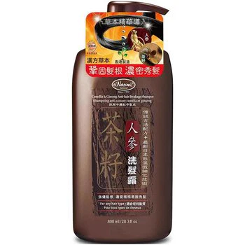 o'Naomi Camellia & Ginseng Anti Hair Breakage Shampoo 800ml  Fixed Size - Olabens