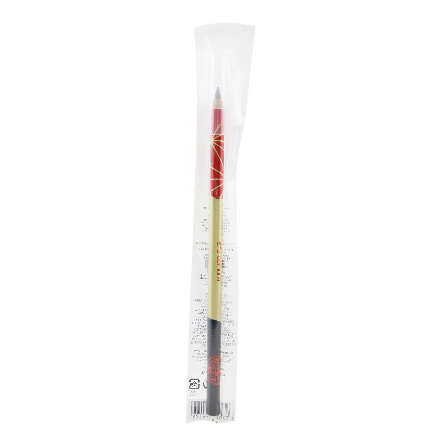 Shu Uemura H9 Hard Formula Eyebrow Pencil (Crafted In Japan Edition) - # 06 Acorn  4g/0.14oz - Olabens