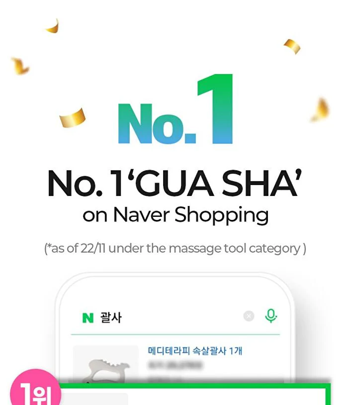 Meditherapy - Soksal Gua Sha 1 pc - Olabens