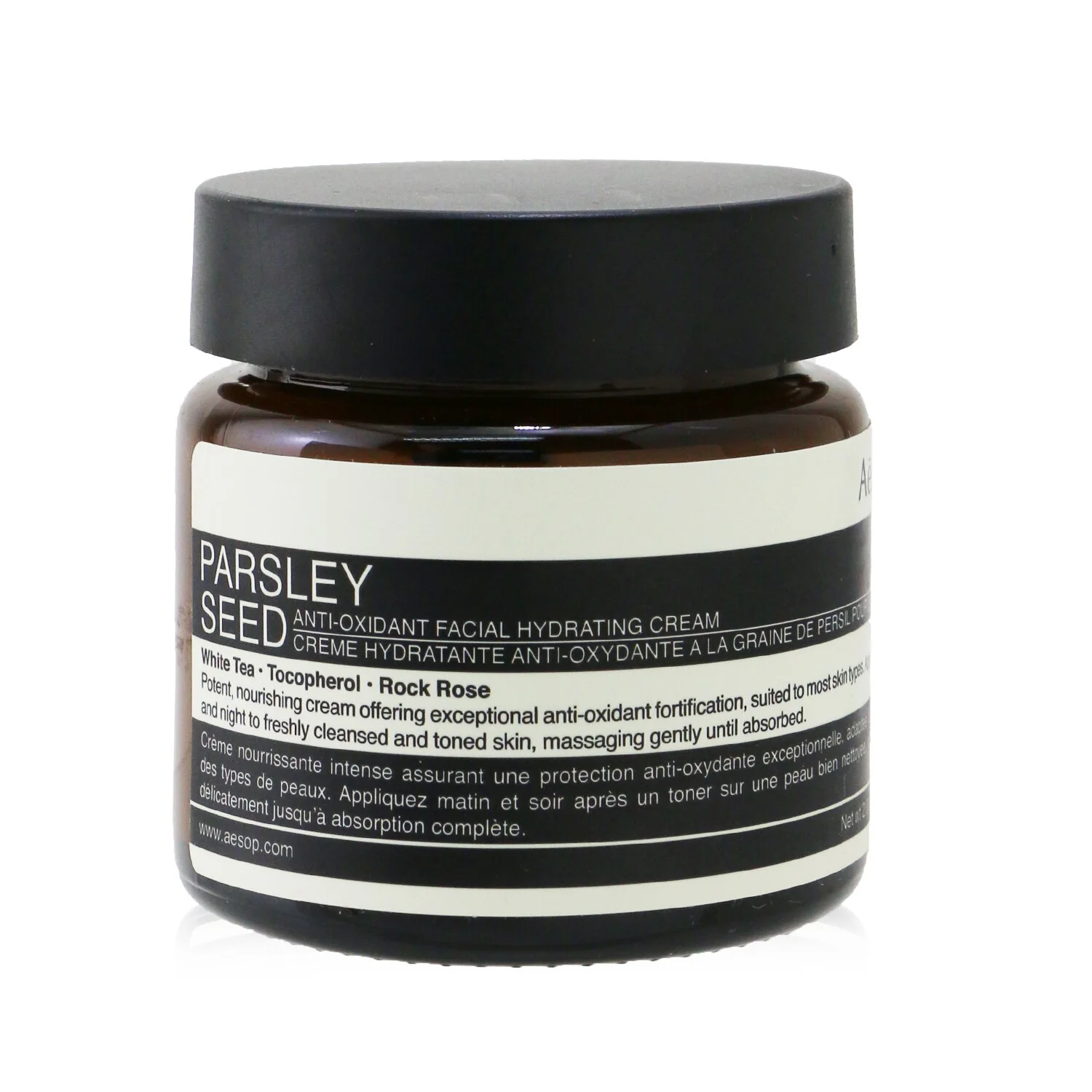 Aesop Parsley Seed Anti-Oxidant Facial Hydrating Cream  60ml/2oz - Olabens