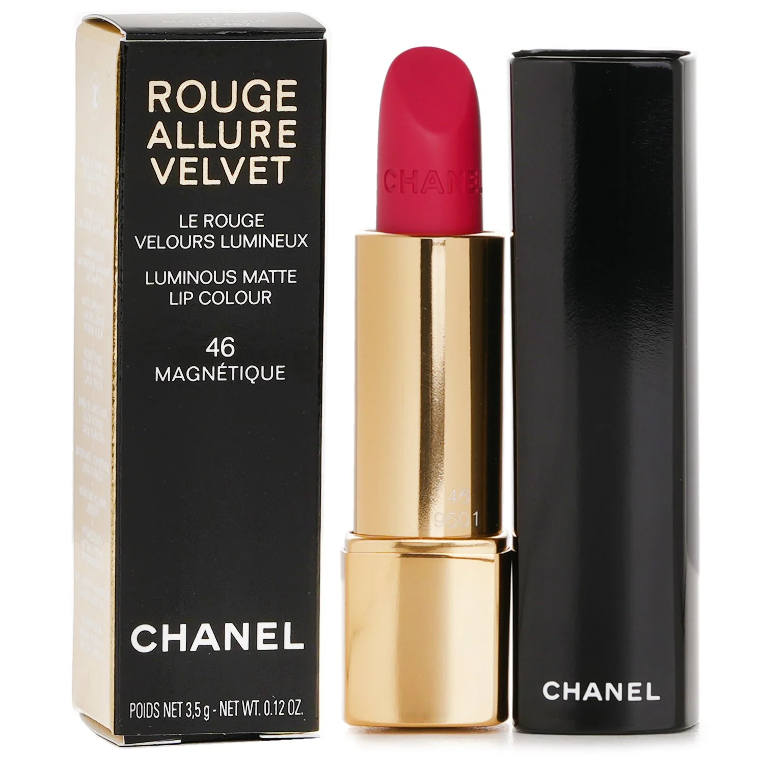 Chanel Rouge Allure Velvet Luminous Matte Lip Colour - # 47 Flamboyante  3.5g/0.12oz - Olabens