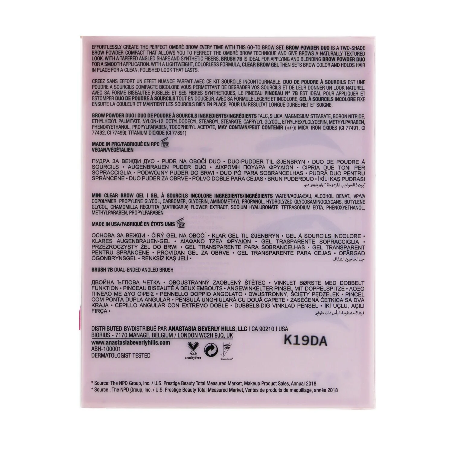 Anastasia Beverly Hills Ombre Brow Kit (Brow Powder Duo + Mini Clear Brow Gel + Brush 7B) - # Medium Brown  3pcs - Olabens