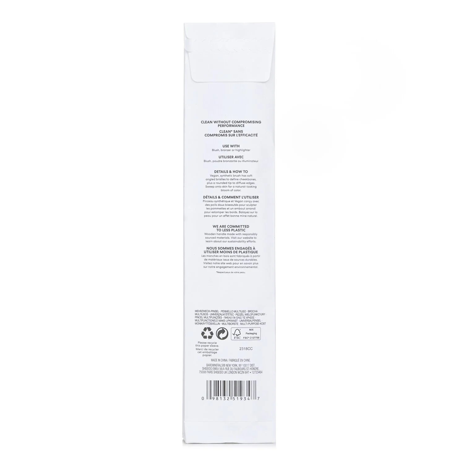 BareMinerals Precision Face Brush  1pc - Olabens