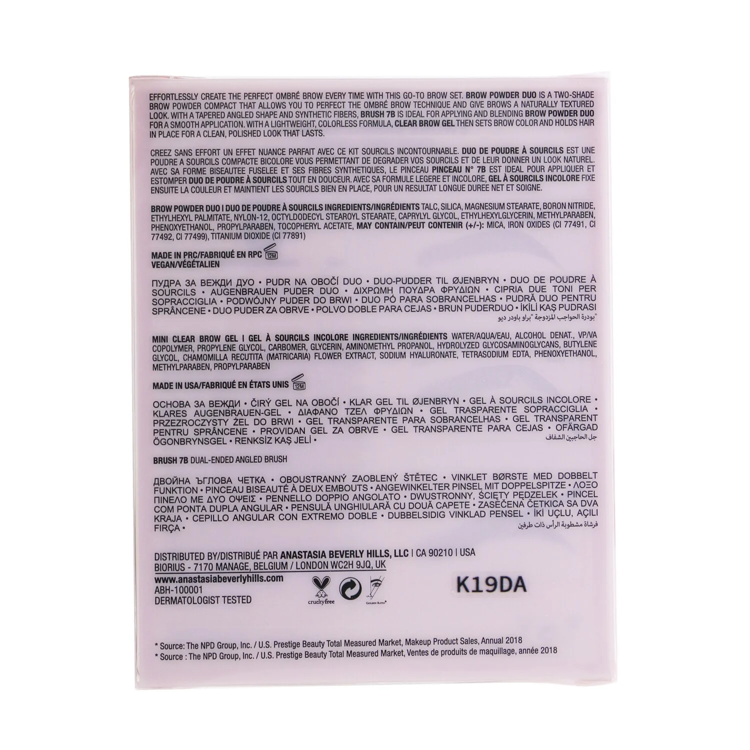 Anastasia Beverly Hills Ombre Brow Kit (Brow Powder Duo + Mini Clear Brow Gel + Brush 7B) - # Medium Brown  3pcs - Olabens