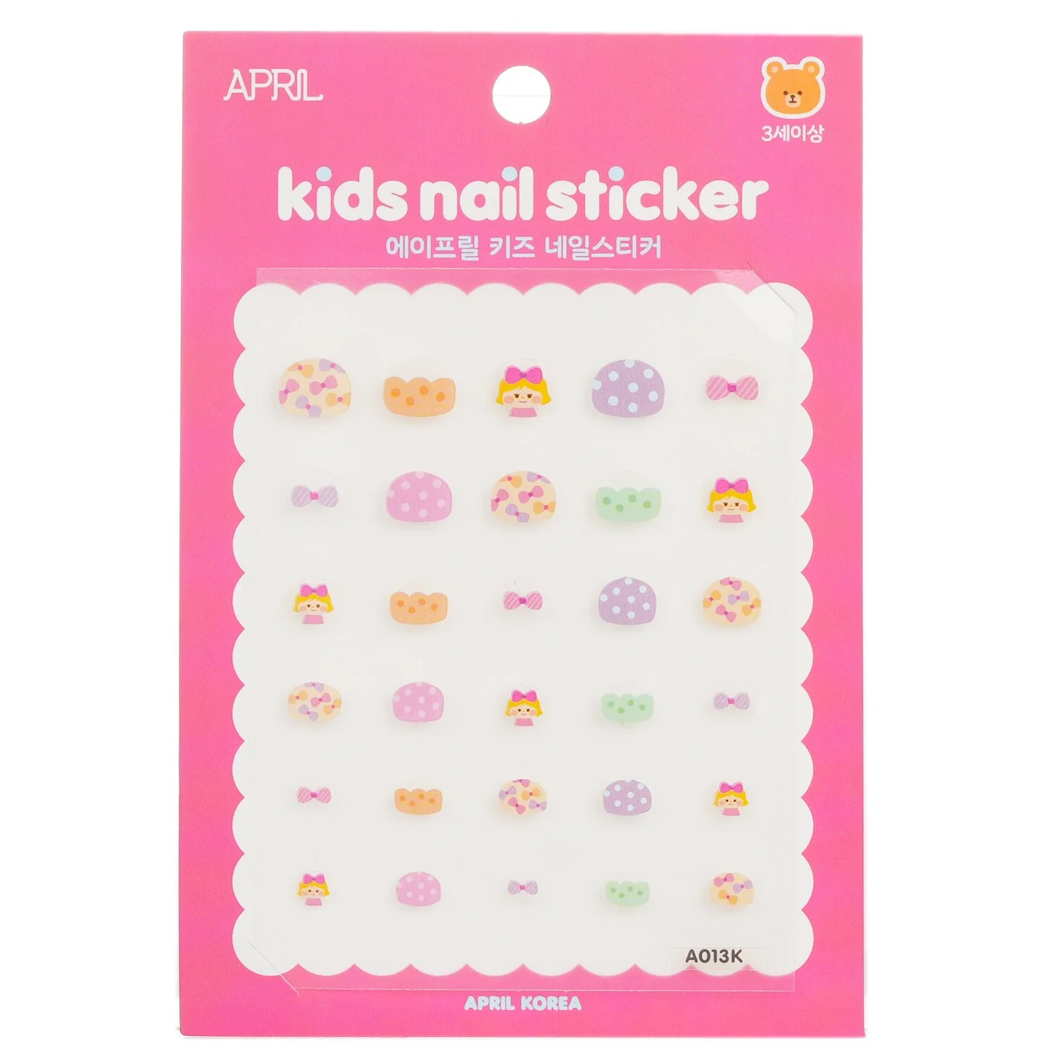 April Korea April Kids Nail Sticker - # A013K  1pack - Olabens
